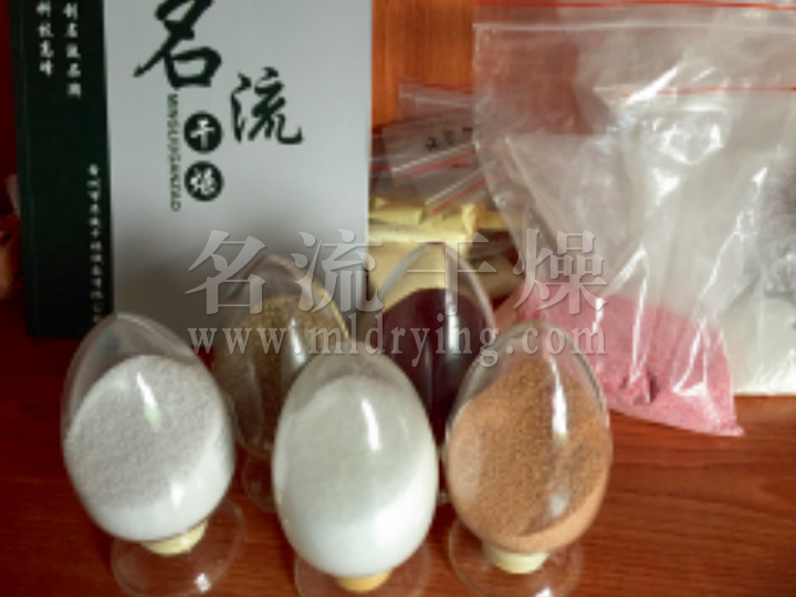 微囊（微丸）制粒噴霧干燥機(jī)